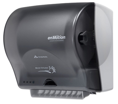 Picture of PAPER TOWEL DISPENSER- ENMOTION(R) IMPULSE (R)- BLACK- (1) ROLL- AUTOMATIC