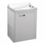 Picture of REFRIGERATED- DISPENSER DESIGN WALL- WATER COOLER- NUMBER OF LEVELS 1- TOP PUSH BUTTON