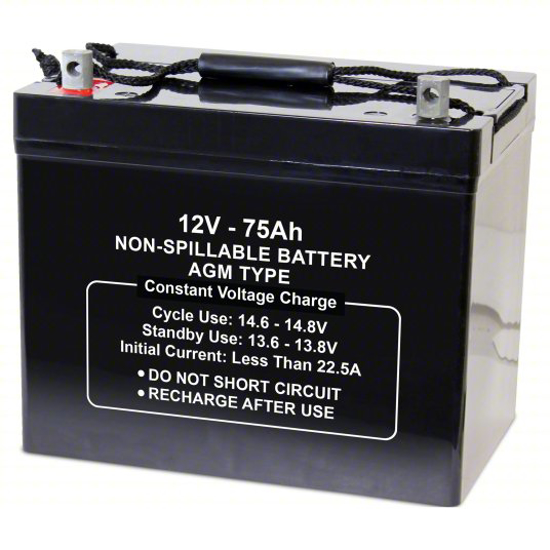 Picture of APPROVED VENDOR SEALED LEAD ACID BATTERY- 12V DC- 75 AH CAPACITY- 8.27 IN HT- 6.61 IN WD- ABS