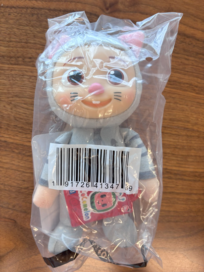 Picture of Little Plush JJ Kitty